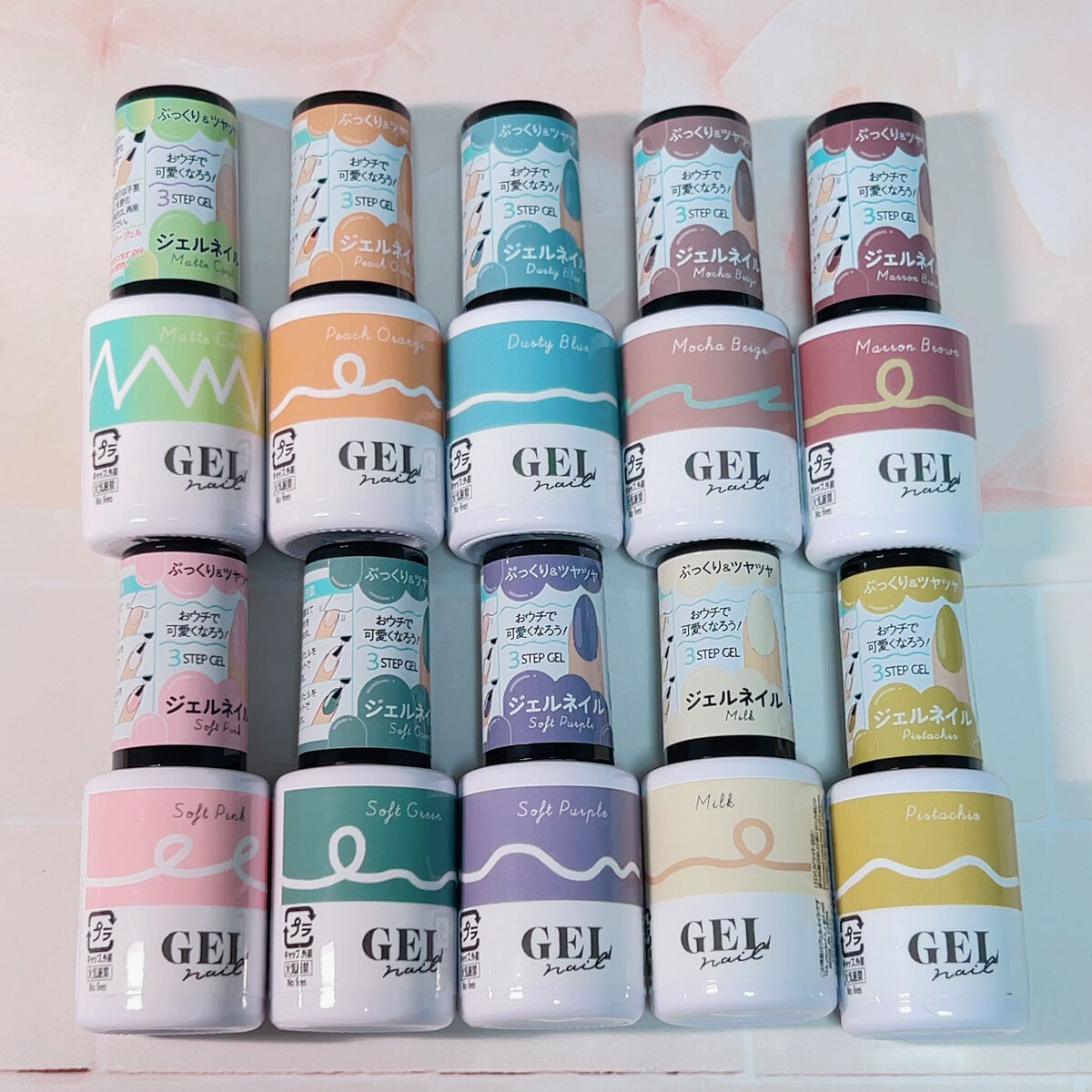 BRG ジェルネイル/DAISO/ジェルネイルを使ったクチコミ（3枚目）