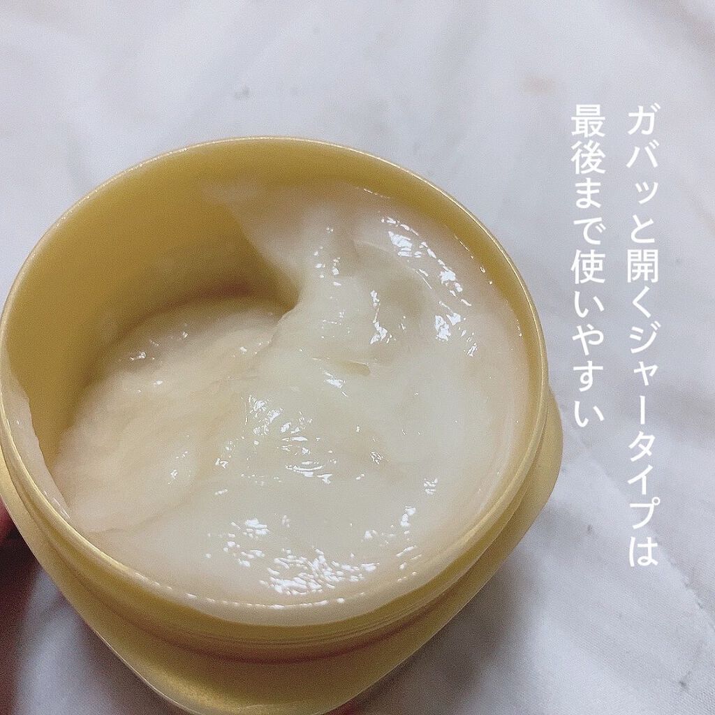 プレミアムリペアマスク(資生堂 プレミアムリペアマスク)/TSUBAKI/ヘアマスク・ヘアパックを使ったクチコミ(2枚目)