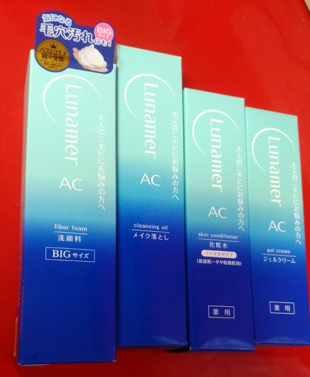1週間お手入れキット/ルナメアAC/トライアルキットを使ったクチコミ(3枚目)