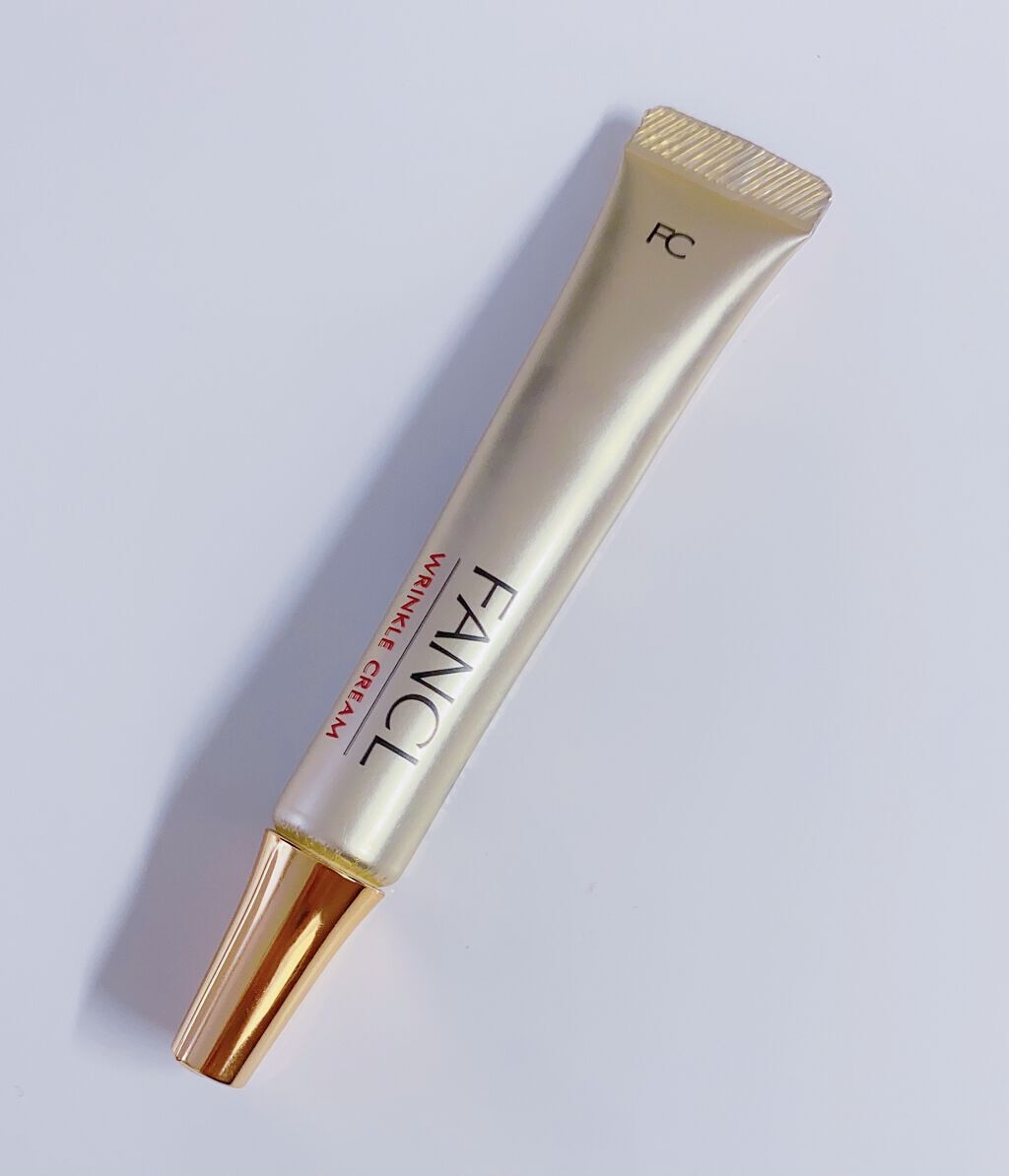 試してみた】ファンケル リンクルクリームの効果・肌質別の