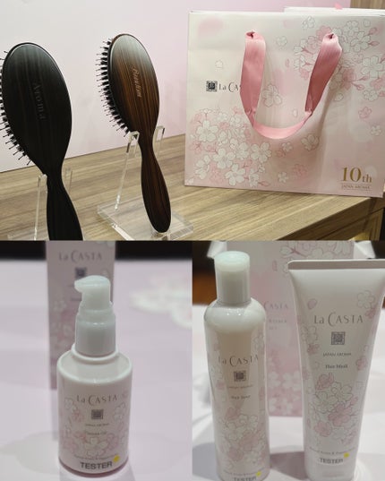 あたりちゃん on LIPS 「.♥-----------------♥新宿伊勢丹で行われてい..」(7枚目)