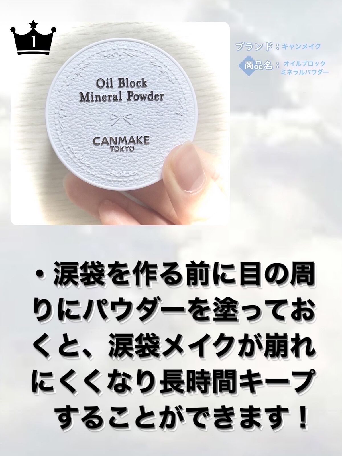 ダブルラインエキスパート/KATE/リキッドアイライナーを使ったクチコミ（2枚目）