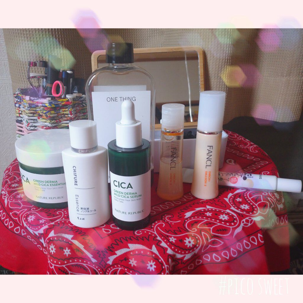 エンリッチプラス 乳液 II しっとり ＜医薬部外品＞/ファンケル/乳液を使ったクチコミ（1枚目）