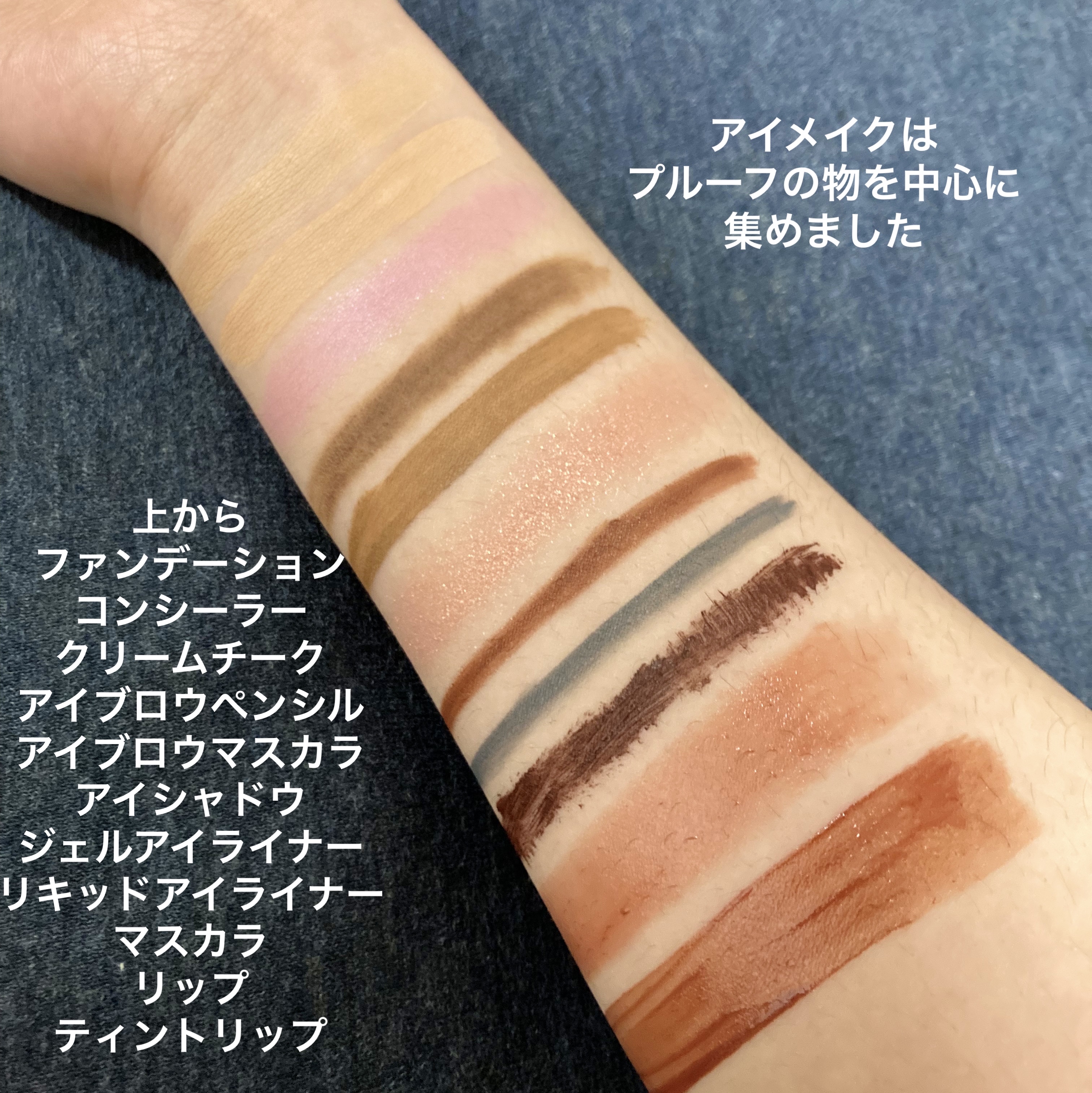 毛穴小町 酵素クレンジングオイル/ソフティモ/オイルクレンジングを使ったクチコミ（3枚目）