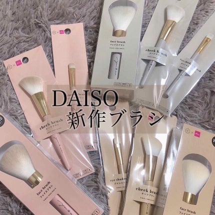 購入品/その他を使ったクチコミ(1枚目)