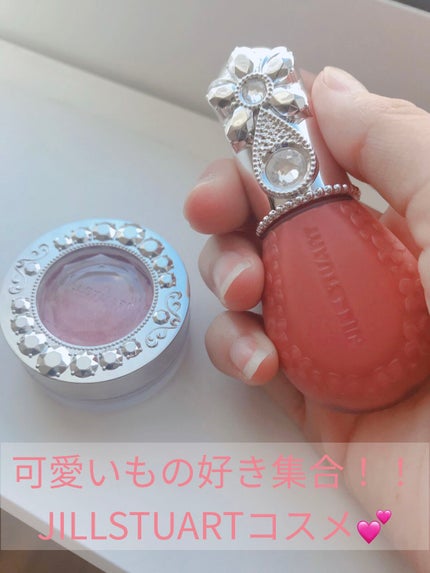 アイジュエルデュー/JILL STUART/ジェル・クリームアイシャドウを使ったクチコミ(1枚目)