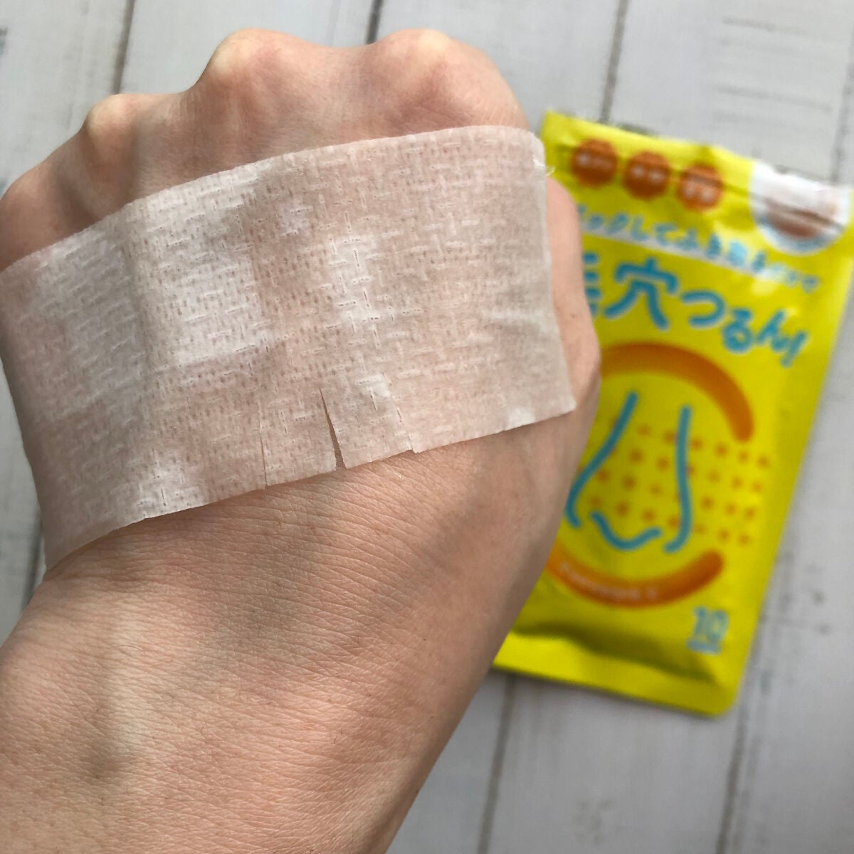 BHクリアノーズパック/CucuporeC/シートマスク・パックを使ったクチコミ(3枚目)