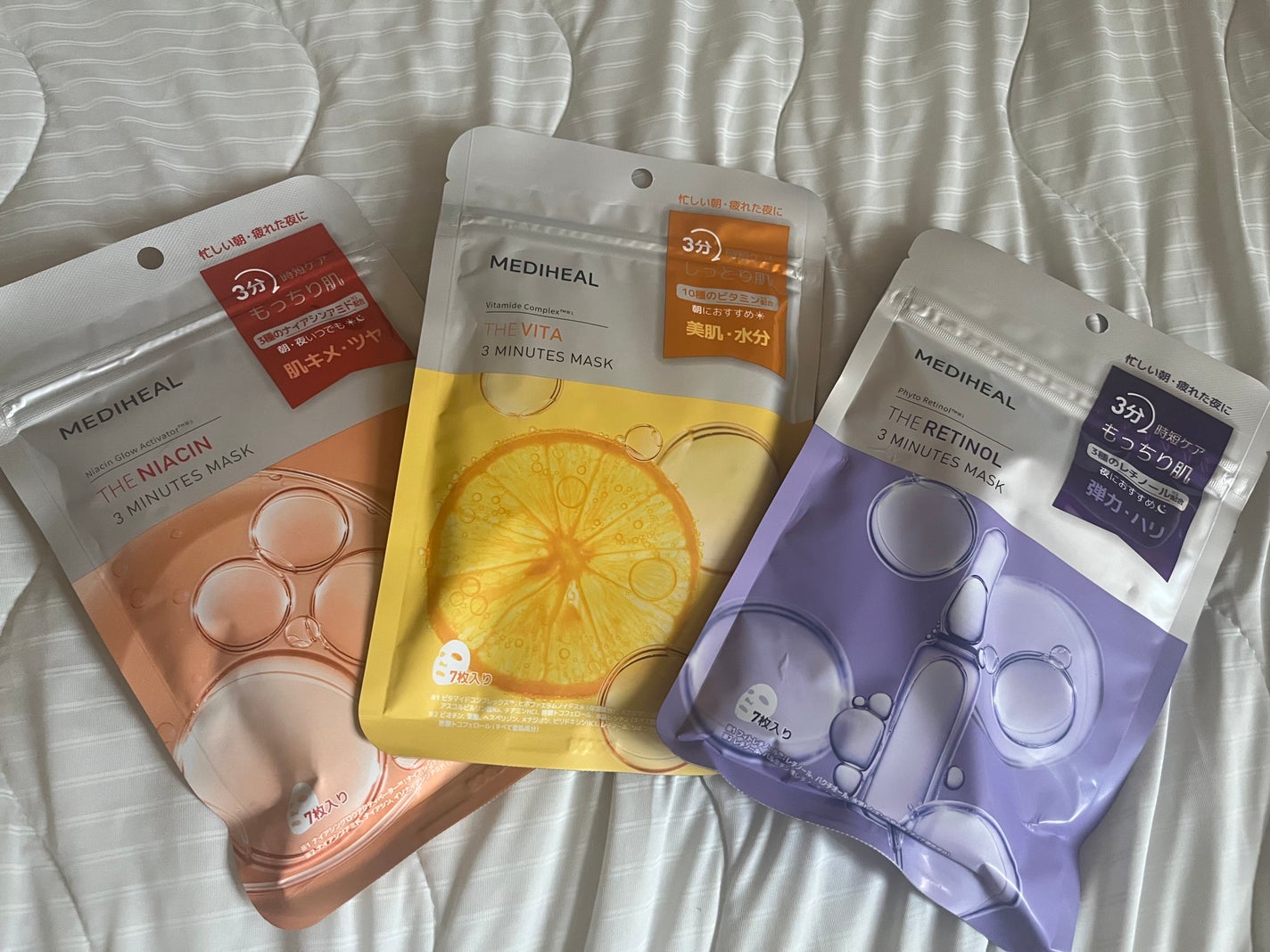 THE レチノール 3ミニッツマスク/MEDIHEAL/シートマスク・パックを使ったクチコミ(1枚目)