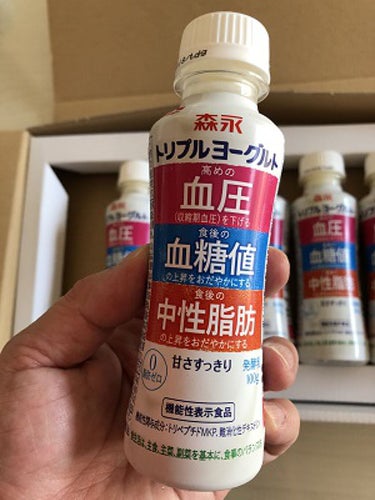 森永乳業 トリプルヨーグルト ドリンクタイプのクチコミ「高めの血圧を下げる
食後の血糖値の上昇をおだやかに
食後の中性脂肪の上昇をおだやかに

.....」（1枚目）