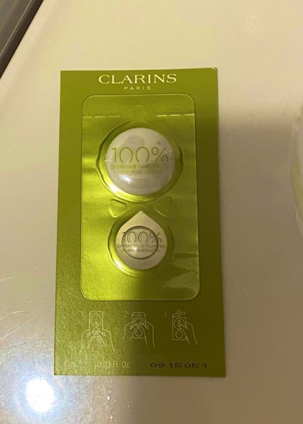 プラントゴールド オイルーエマルジョン/CLARINS/乳液を使ったクチコミ(1枚目)