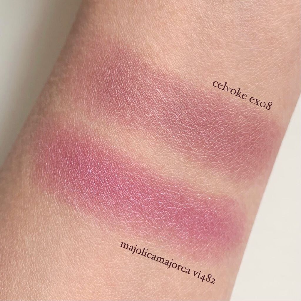 シャドーカスタマイズ/MAJOLICA MAJORCA/単色アイシャドウを使ったクチコミ(3枚目)