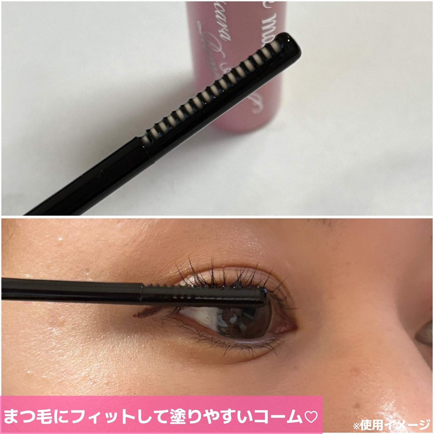 ヒロインメイクＳＰ スピーディーマスカラリムーバー ピンクボトル 6.6ml(SK)/ヒロインメイク/ポイントメイクリムーバーを使ったクチコミ（3枚目）