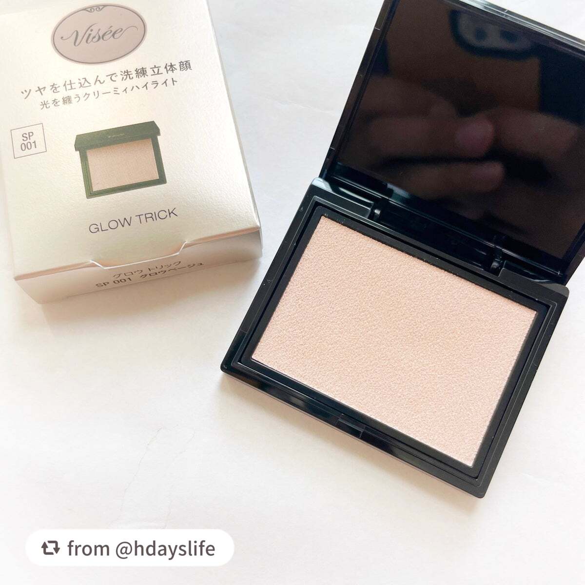 グロウ トリック/Visée/クリームハイライトを使ったクチコミ(2枚目)