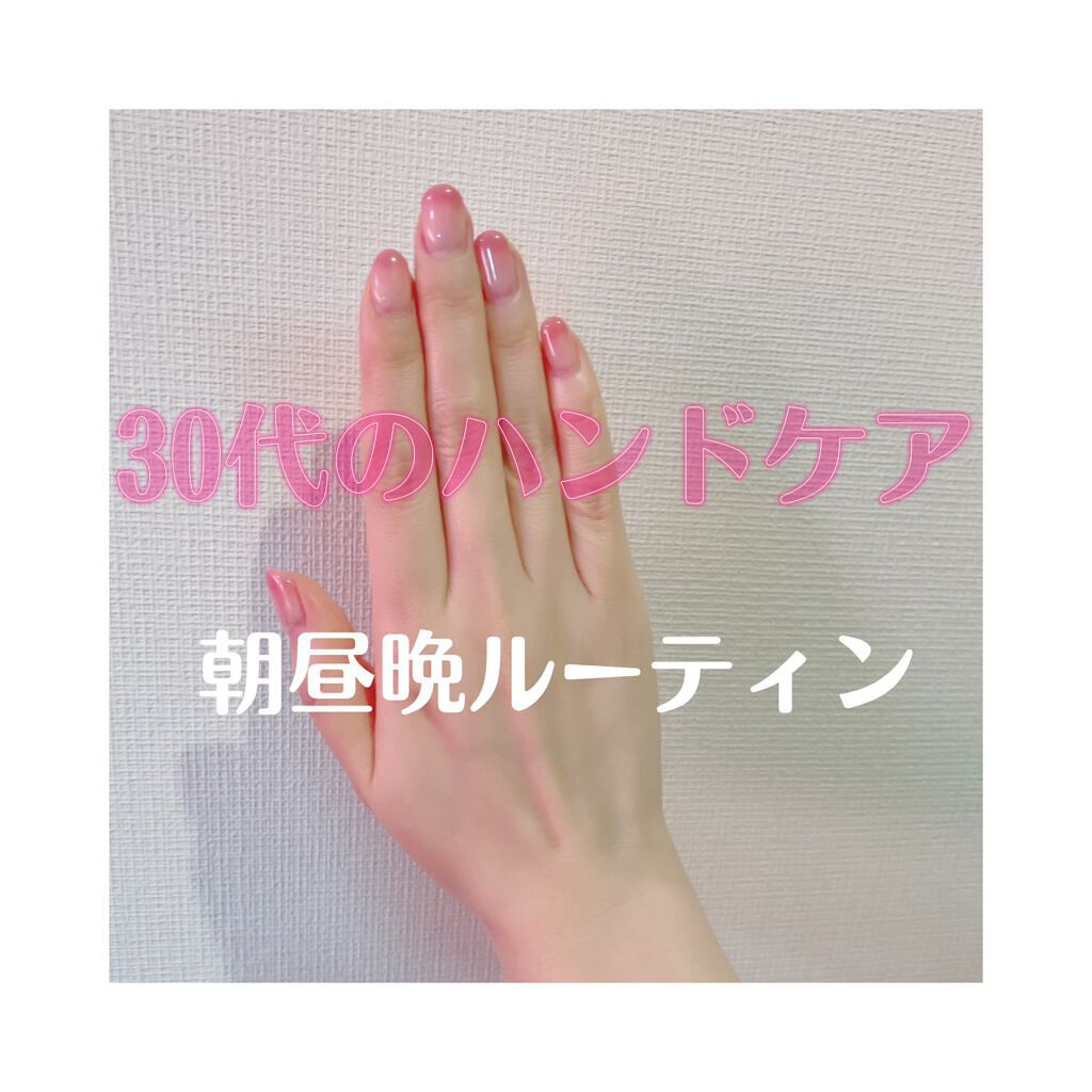 アンティセプト/LCN/ネイルオイル・トリートメントを使ったクチコミ（1枚目）