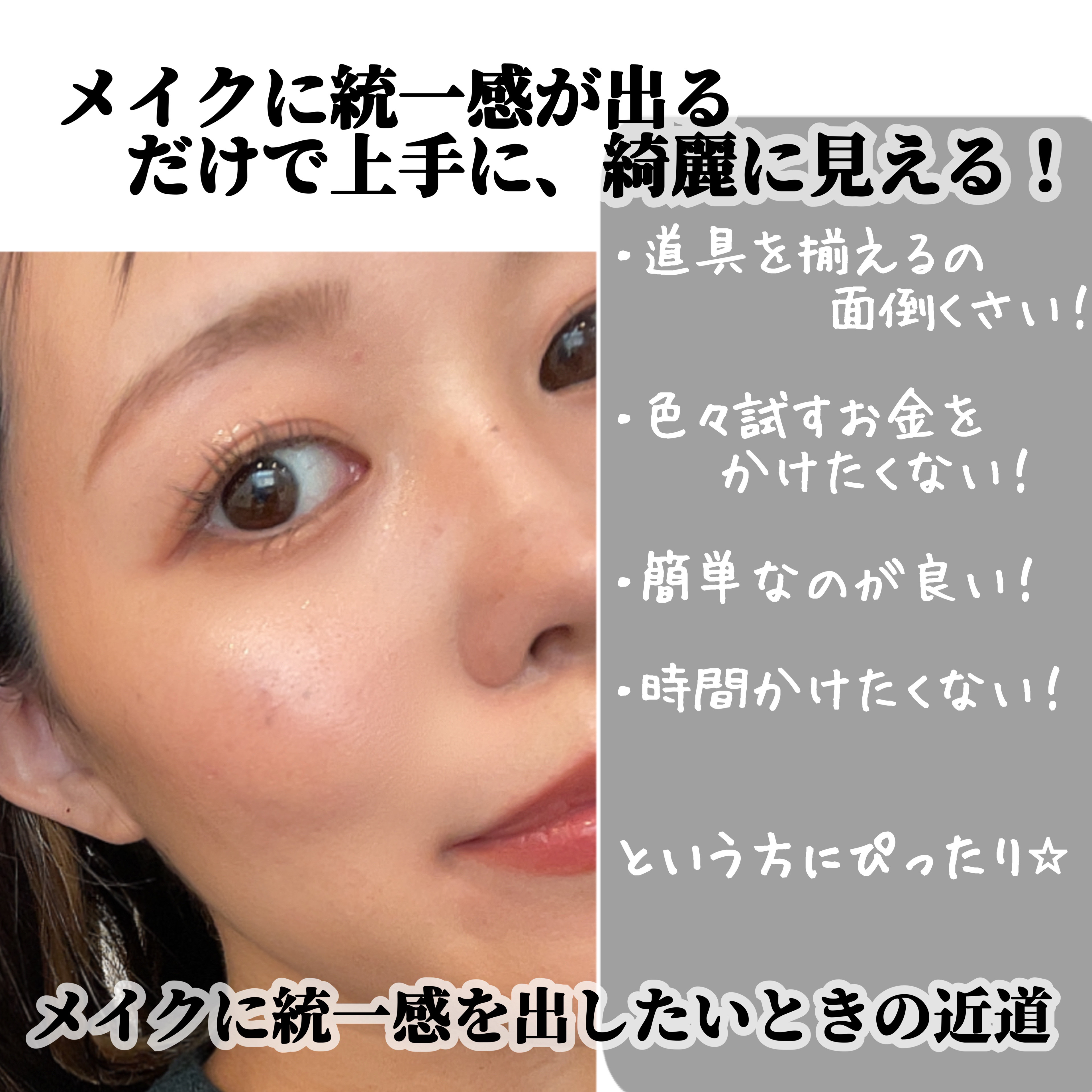 プロ アイ パレット/CLIO/アイシャドウパレットを使ったクチコミ（1枚目）