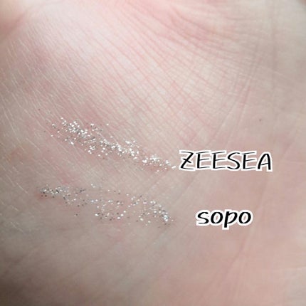 ダイヤモンドシリーズ カラーマスカラ/ZEESEA/マスカラを使ったクチコミ(6枚目)