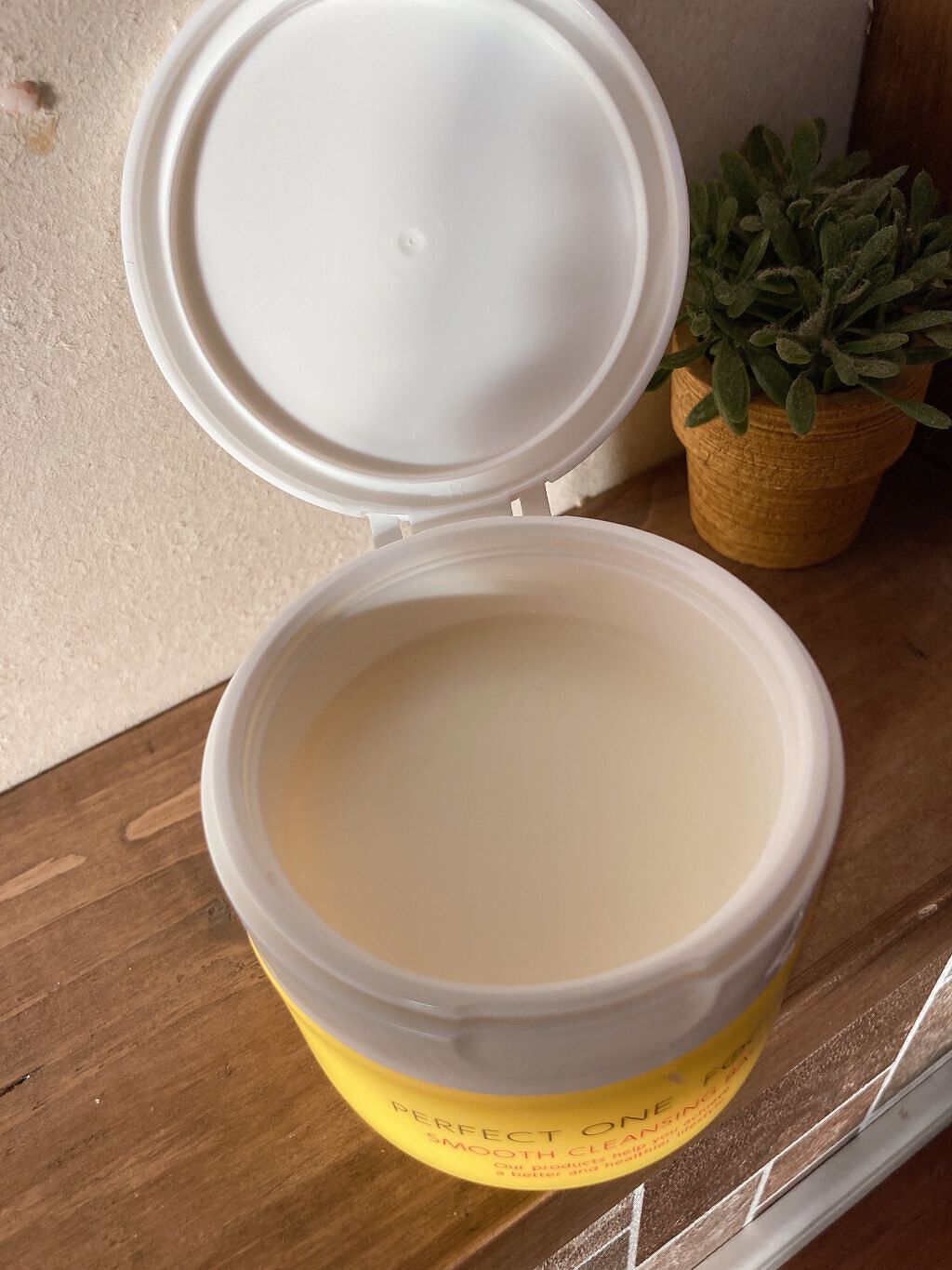 スムースクレンジングバーム/PERFECT ONE FOCUS/クレンジングバームを使ったクチコミ(2枚目)
