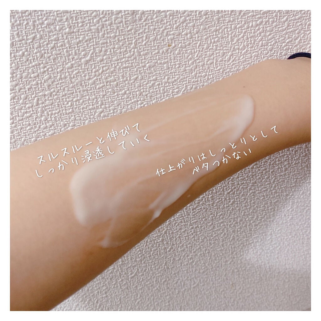 ニベア プレミアムボディミルク エンリッチ/ニベア/ボディミルクを使ったクチコミ(3枚目)