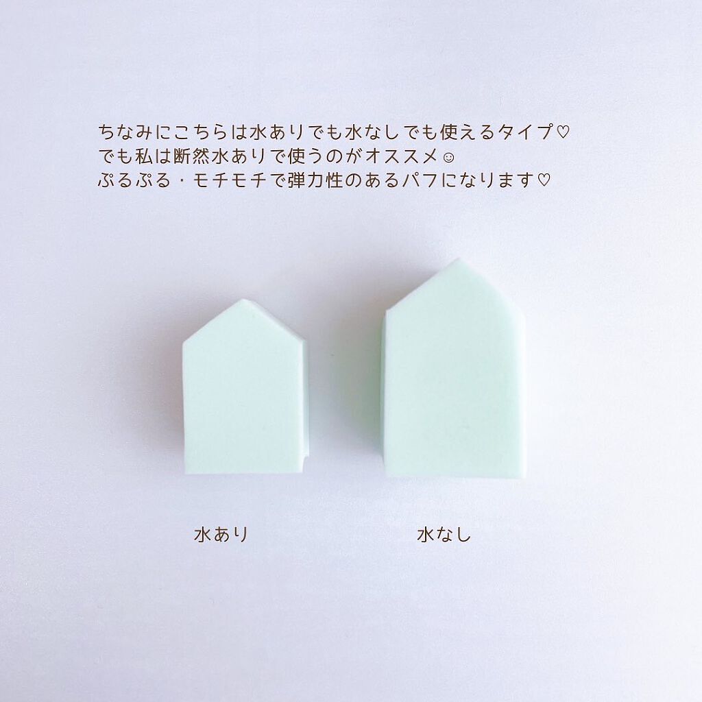 ヒアルロン酸配合メイク落としシート/DAISO/クレンジングシートを使ったクチコミ（3枚目）