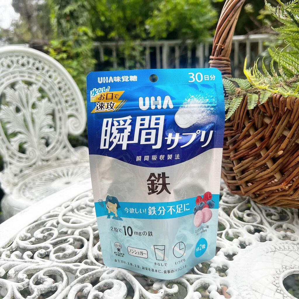 瞬間サプリ 鉄/UHA味覚糖/健康サプリメントを使ったクチコミ(1枚目)