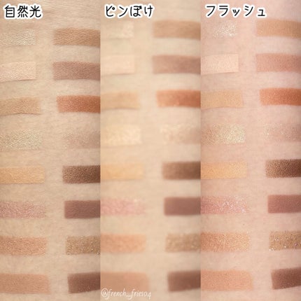 LAZY&COZY SHADOW PALETTE/Dear.own/アイシャドウパレットを使ったクチコミ(5枚目)