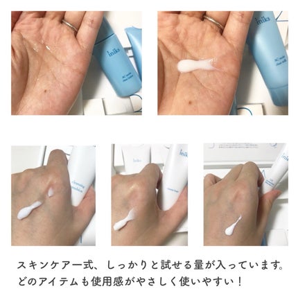 ACモイスト スキンケアトリニティー キット (2week)/iniks/スキンケアキットを使ったクチコミ(2枚目)