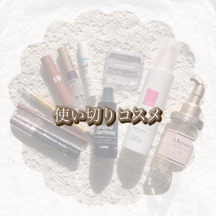 ロング&カールマスカラ スーパーWP/ヒロインメイク/マスカラを使ったクチコミ(1枚目)