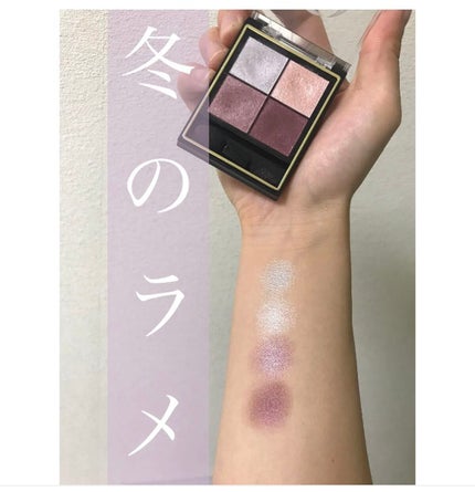 リアルクローズシャドウ/excel/アイシャドウパレットを使ったクチコミ(1枚目)