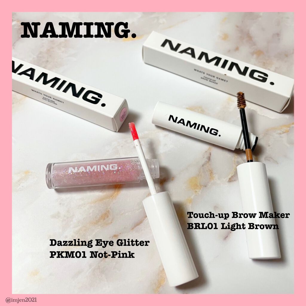 タッチアップブローメーカー/NAMING./リキッドアイブロウを使ったクチコミ（1枚目）