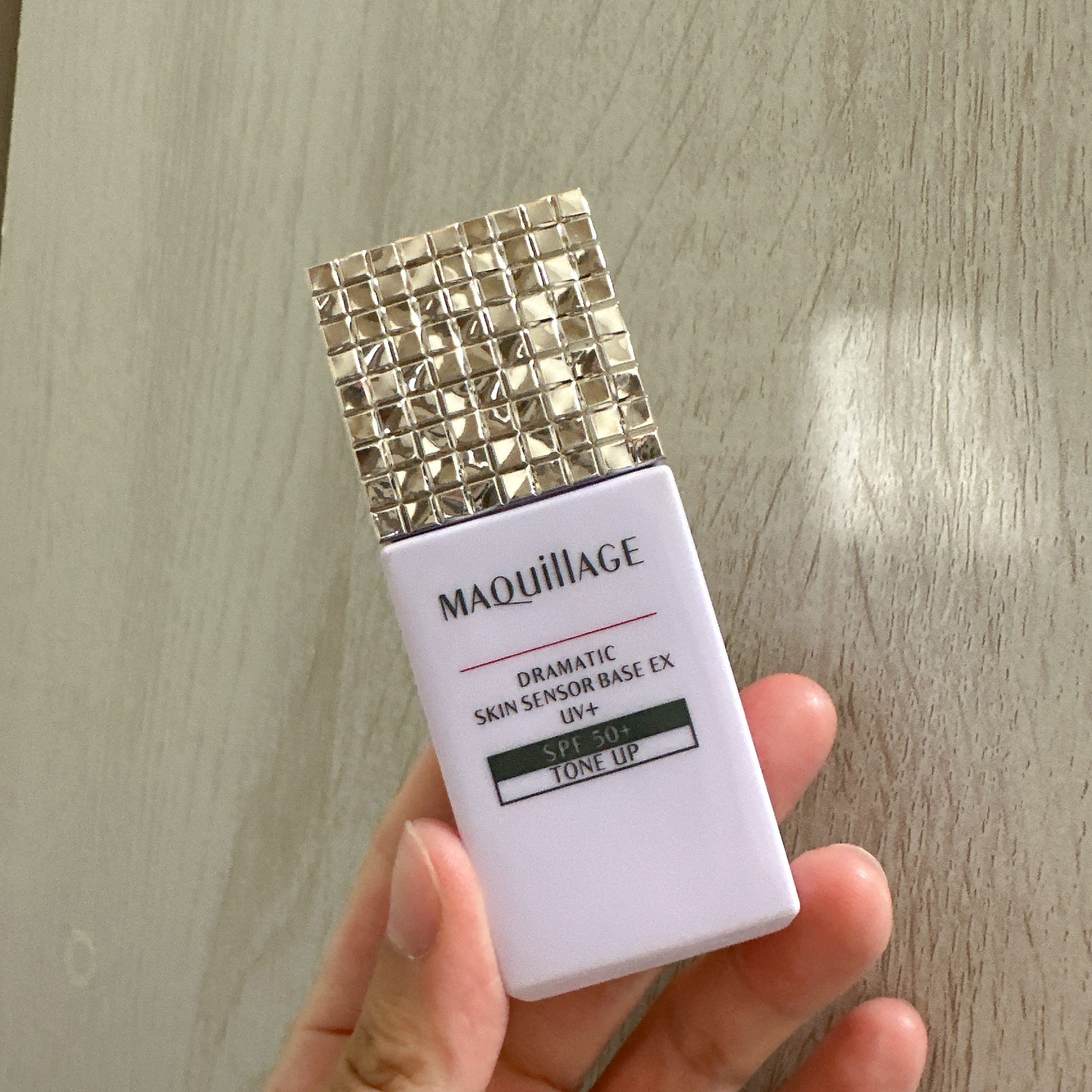 ドラマティックスキンセンサーベース EX UV+/マキアージュ/化粧下地を使ったクチコミ（1枚目）