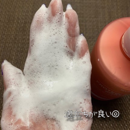 クンダル ダメージケア シャンプー/トリートメント/KUNDAL/市販シャンプーを使ったクチコミ(5枚目)