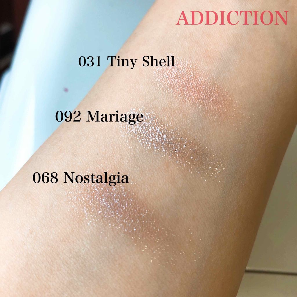 アディクション ザ アイシャドウ/ADDICTION/単色アイシャドウを使ったクチコミ（2枚目）