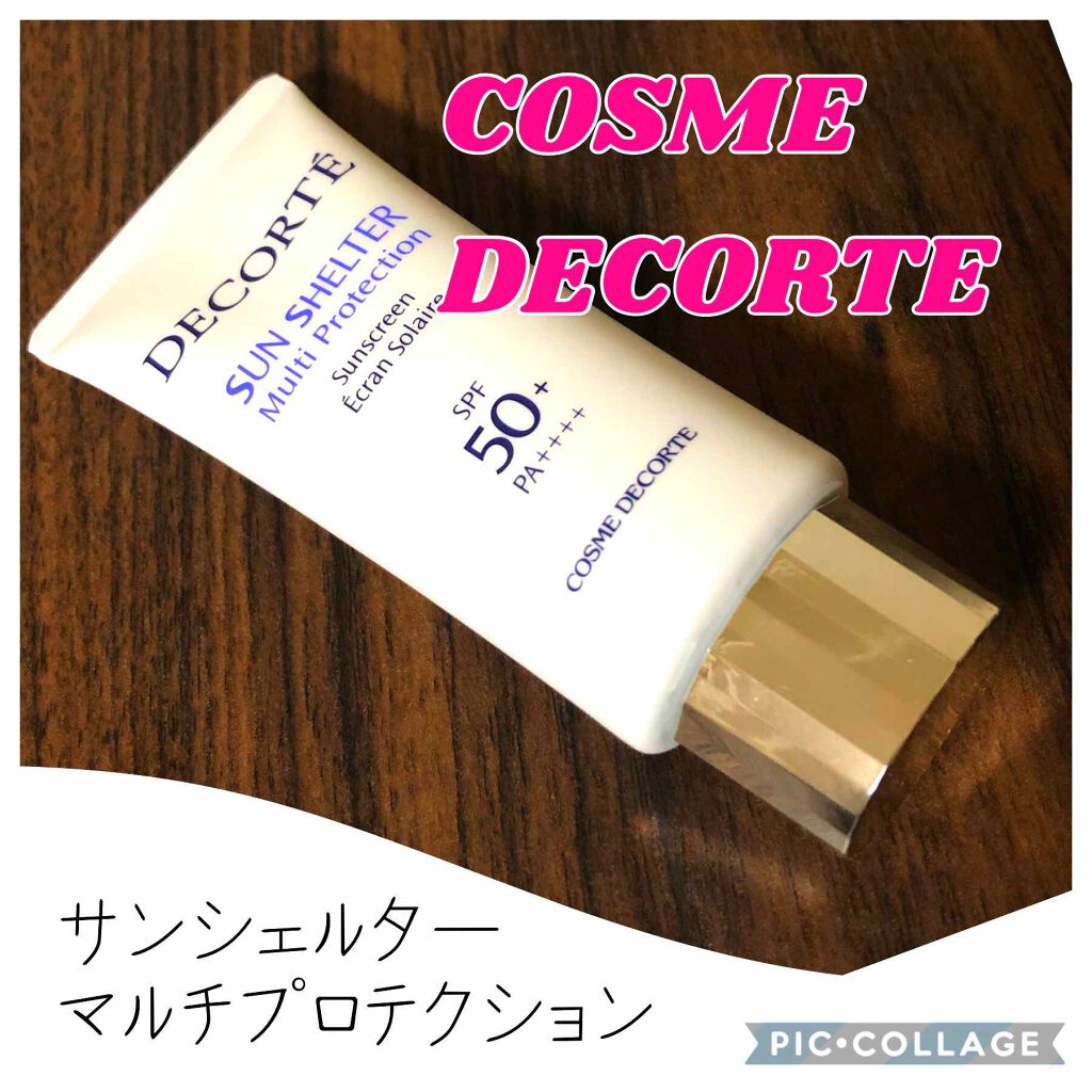 サンシェルター マルチ プロテクション/DECORTÉ/日焼け止めミルクを使ったクチコミ（1枚目）