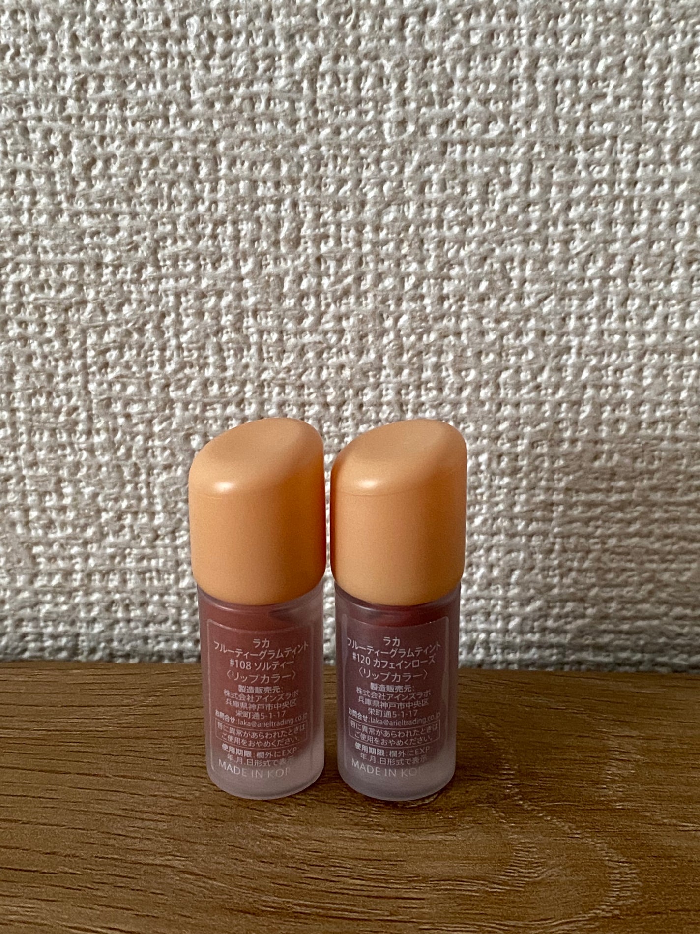 フルーティーグラムティント ミニデュオ/Laka/リップティントを使ったクチコミ(4枚目)