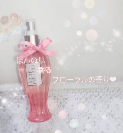 フレグランス ヘア&ボディミスト/パルフェタムール サボンサボン/香水(その他)を使ったクチコミ(1枚目)