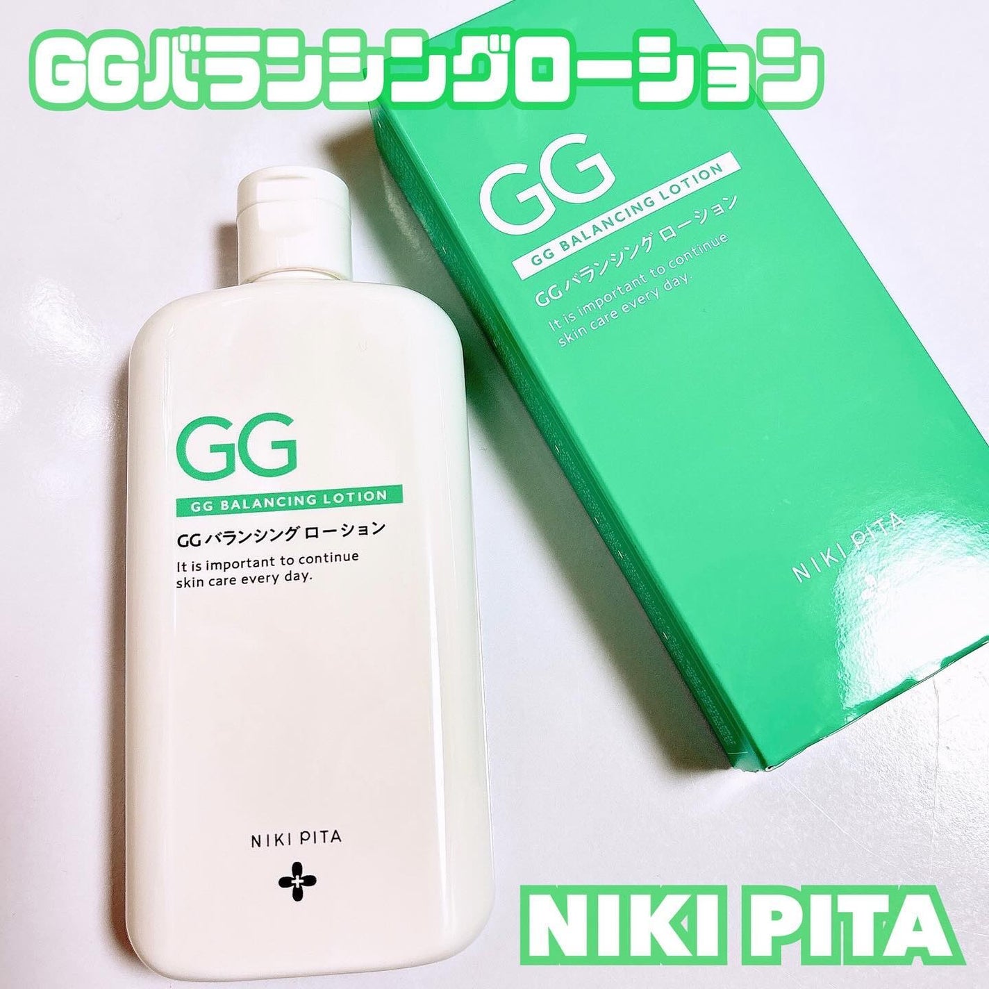 GGバランシングローション/NIKI PITA/化粧水を使ったクチコミ(1枚目)