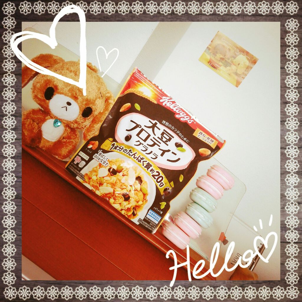 大豆プロテイン グラノラ/ケロッグ/グラノーラを使ったクチコミ(2枚目)