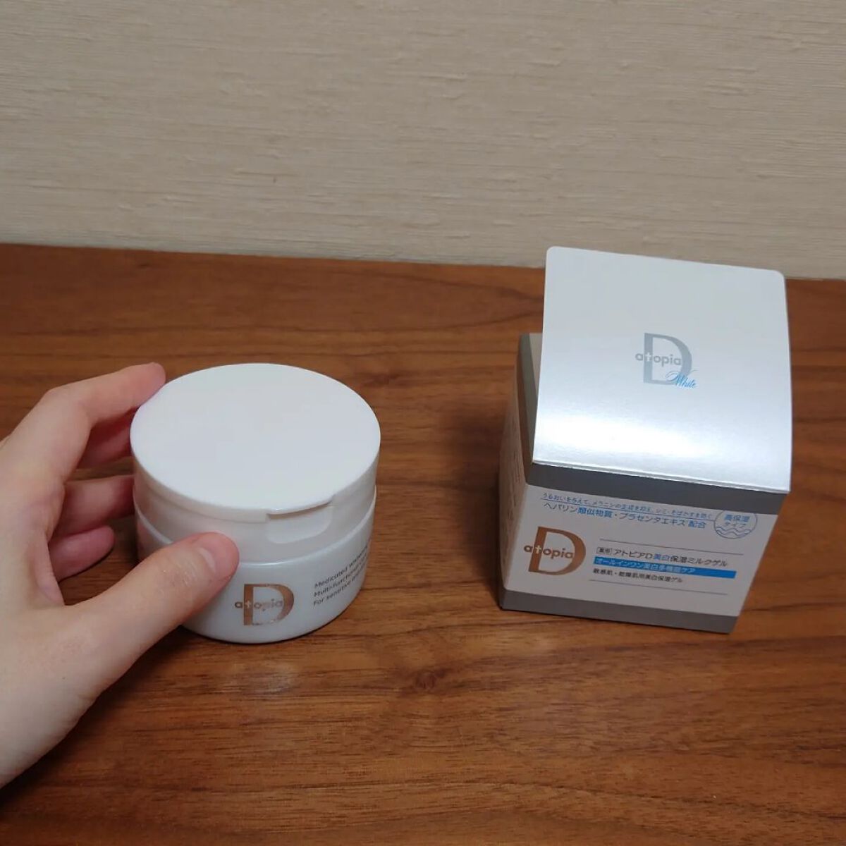 薬用アトピアD 美白保湿ミルクゲル/アトピアD/オールインワン化粧品を使ったクチコミ（1枚目）