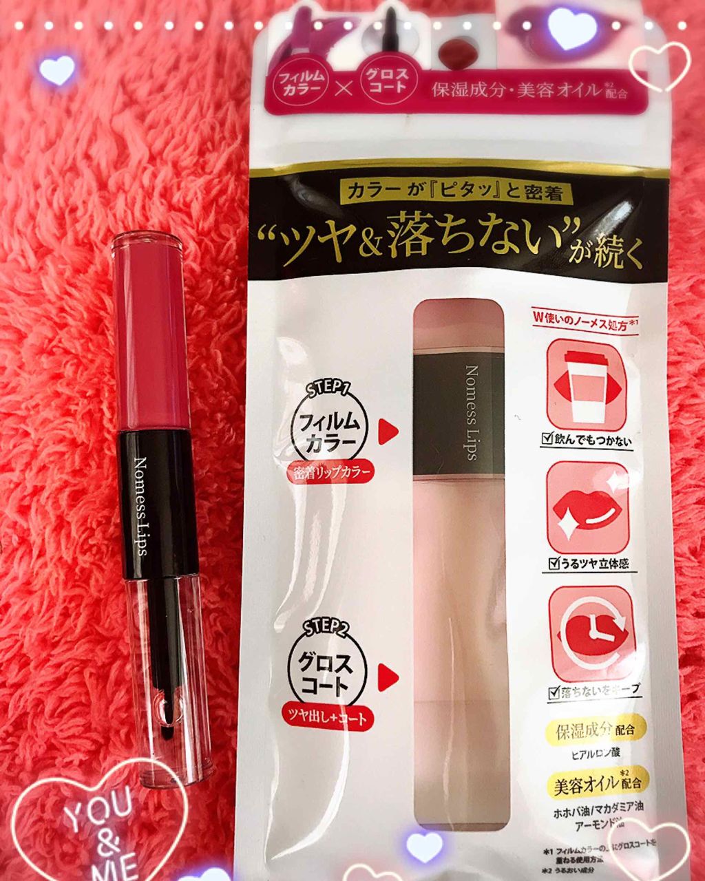 ノーメスリップス/ノーメスリップス/口紅を使ったクチコミ（1枚目）