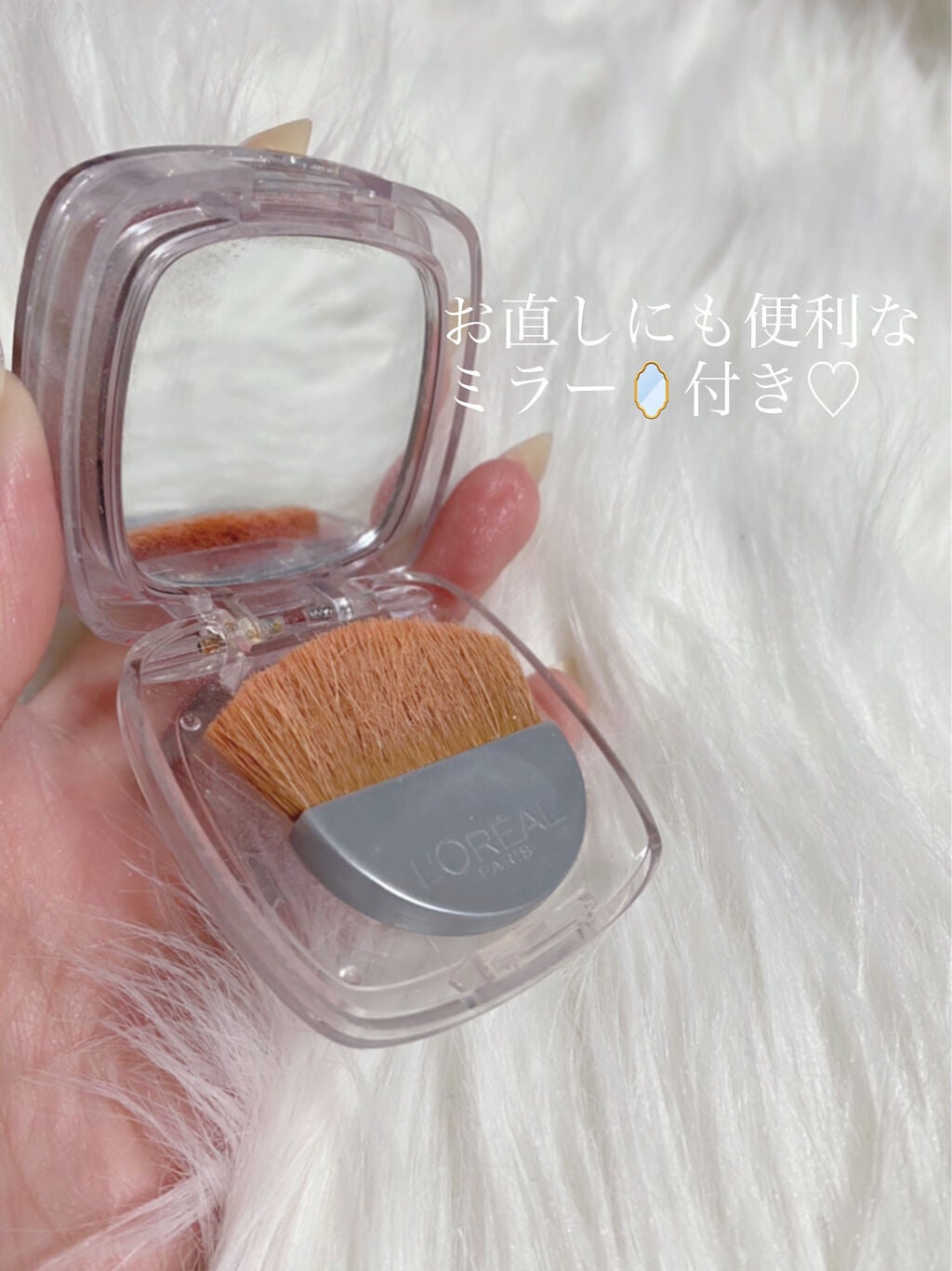 ルーセントマジック パウダーブラッシュ/ロレアル パリ/パウダーチークを使ったクチコミ(4枚目)