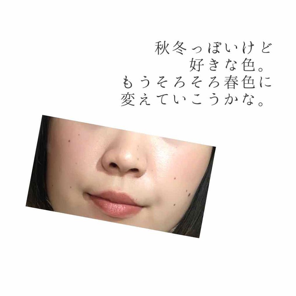 ルージュ エッセンシャル シルキー クリーム リップスティック/ローラ メルシエ/口紅を使ったクチコミ(2枚目)