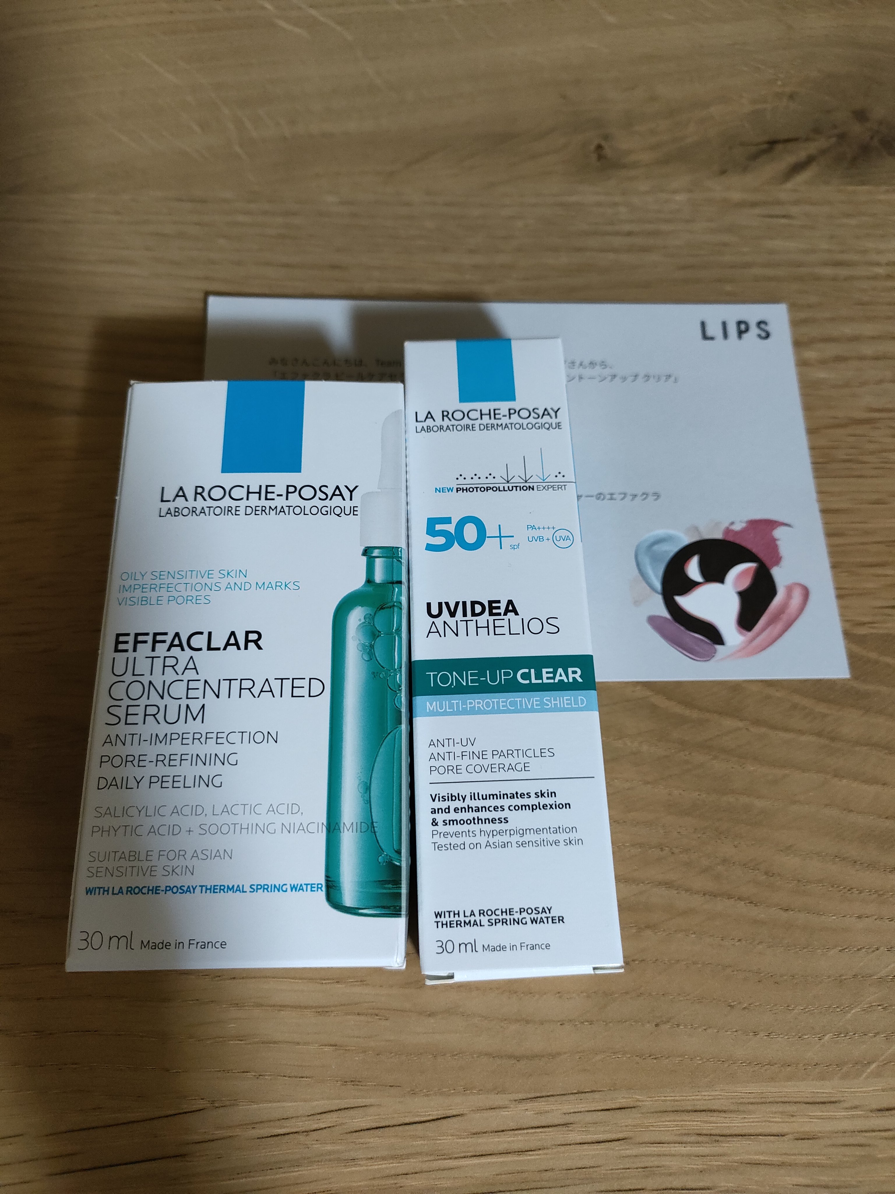 エファクラ ピールケア セラム/ラ ロッシュ ポゼ/美容液を使ったクチコミ（1枚目）