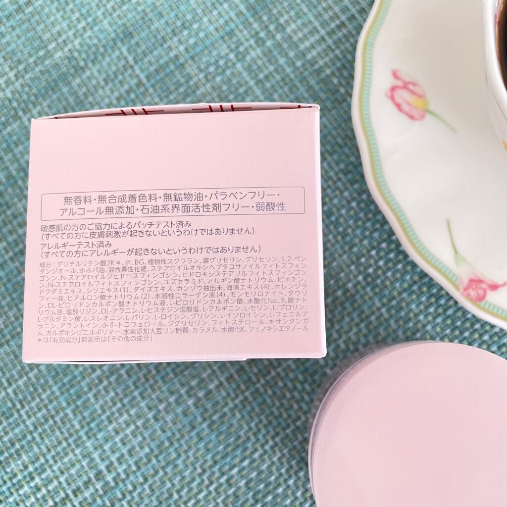 薬用アクアコラーゲンゲル スーパーセンシティブEX/ドクターシーラボⓇ/オールインワン化粧品を使ったクチコミ(4枚目)