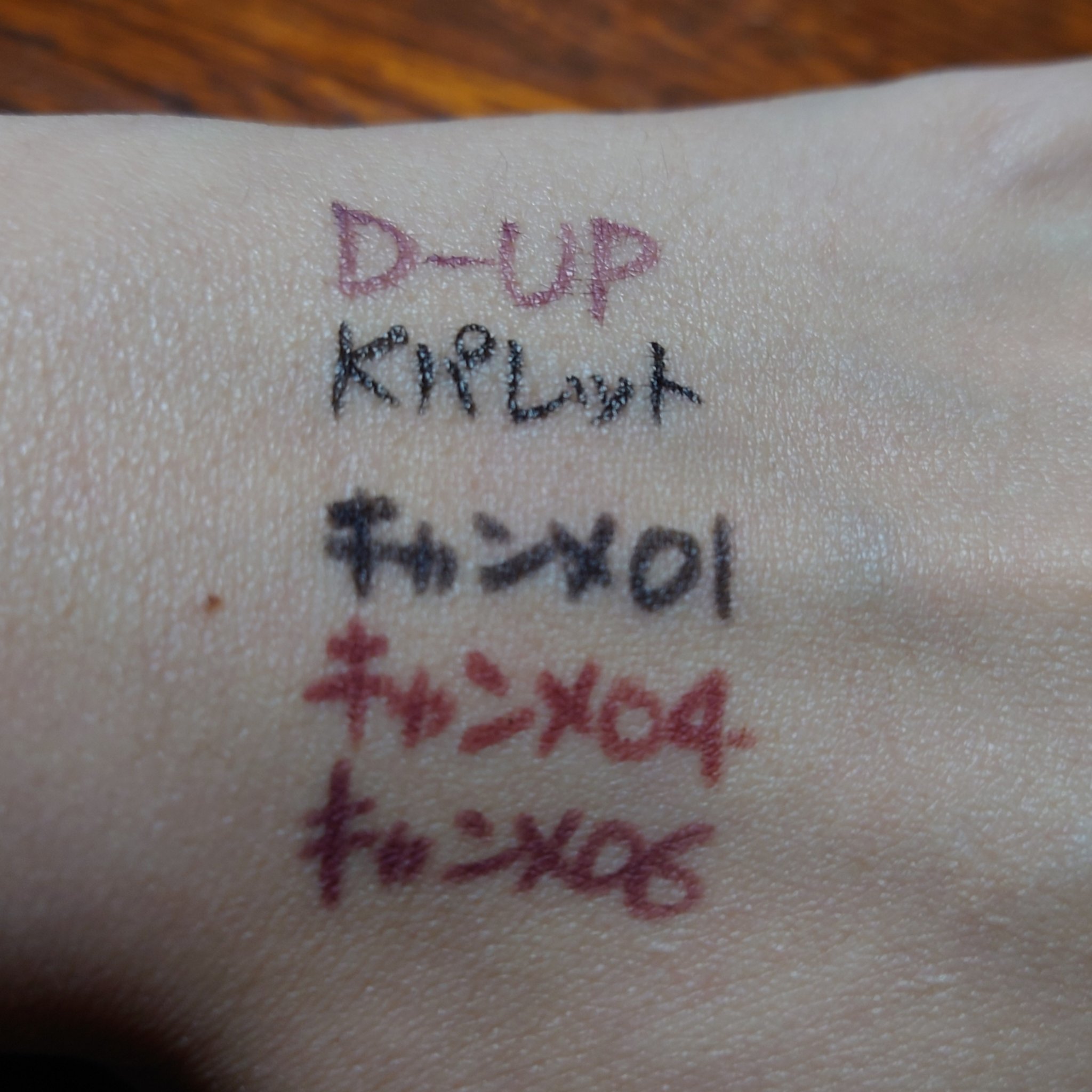 リアルラスティングアイライナー24hWP/K-パレット/リキッドアイライナーを使ったクチコミ（2枚目）