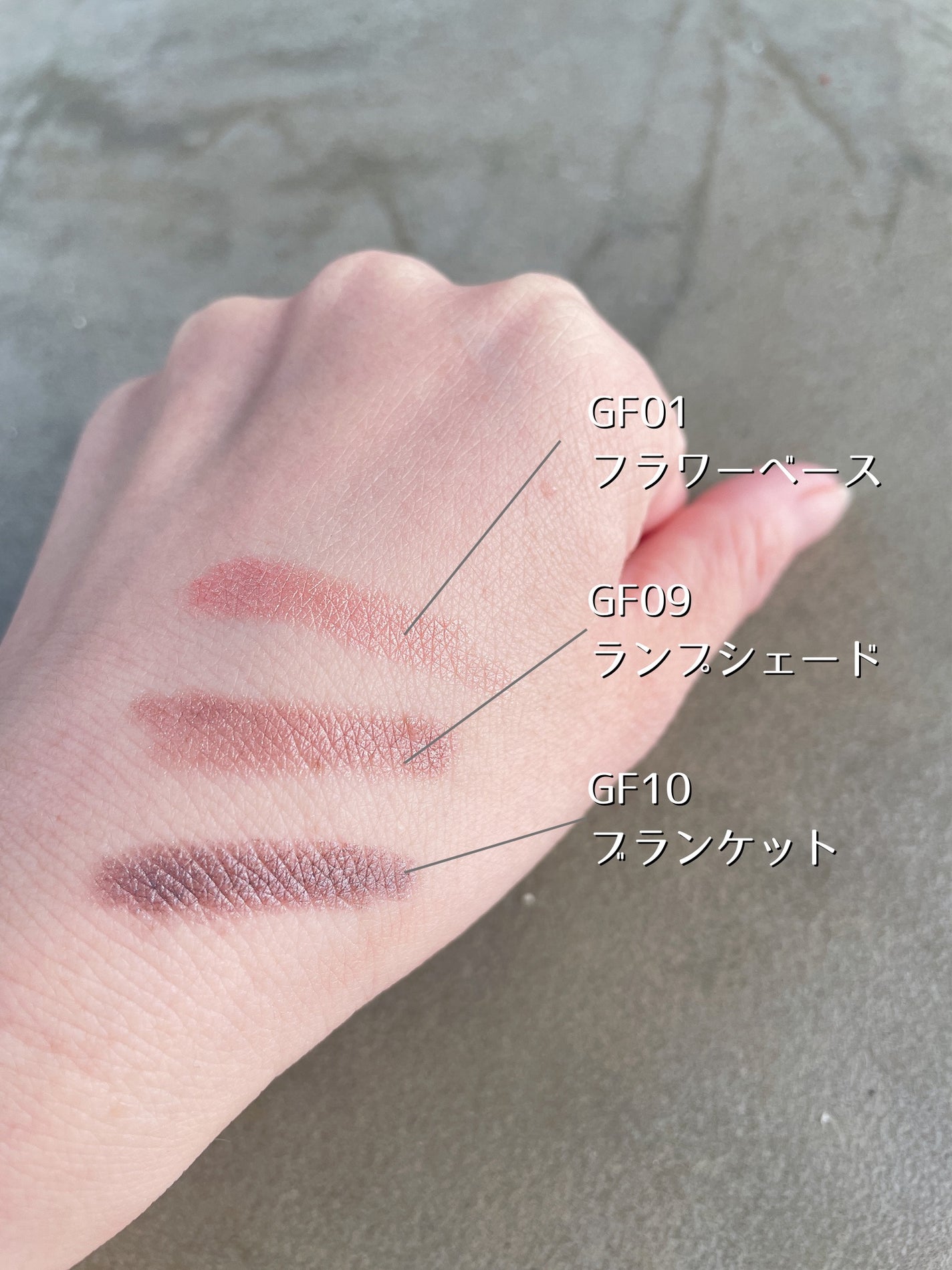 グリームオンフィットシャドウ/excel/スティックアイシャドウを使ったクチコミ(2枚目)