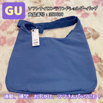 ã䜿ã£ãã¯ãã³ãïŒ1æç®ïŒ