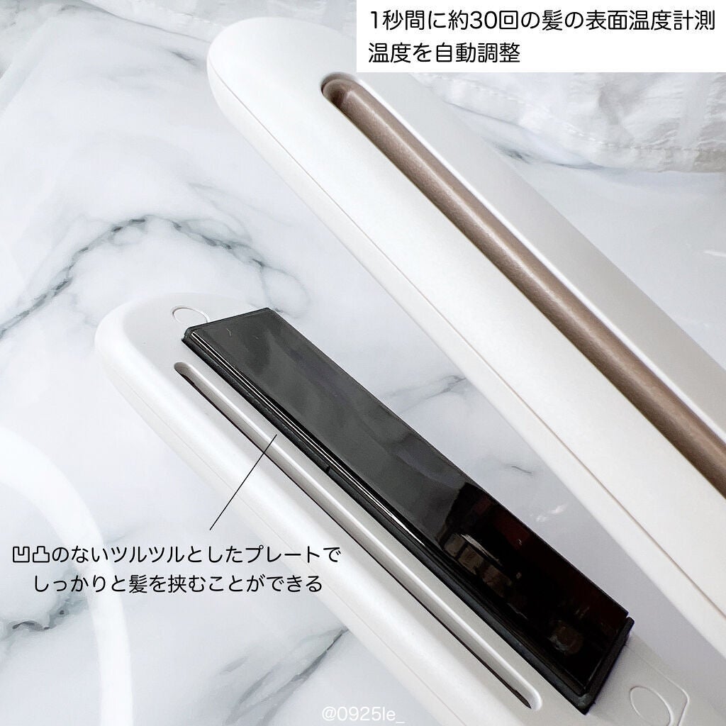 プリヴィレージュ シルクミラーストレート MHS-2410/mod's hair/ストレートアイロンを使ったクチコミ(2枚目)