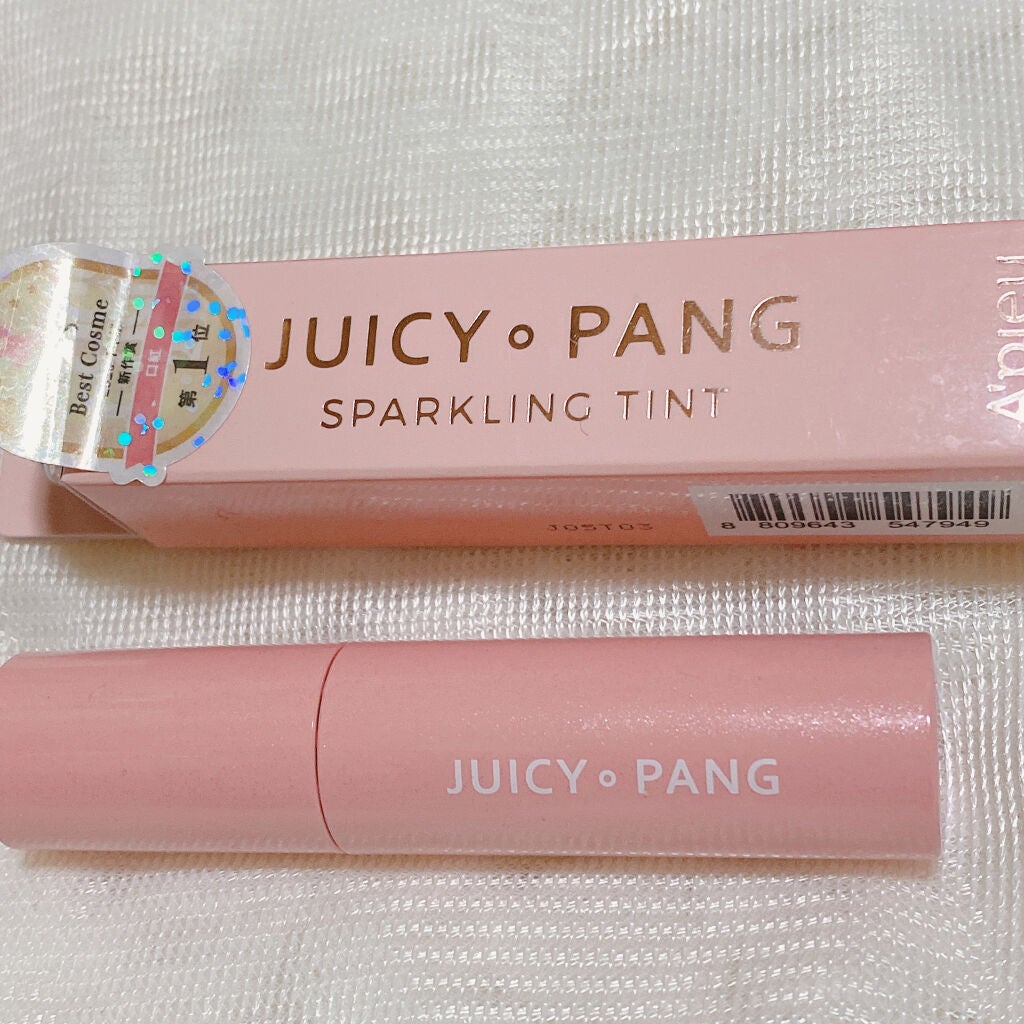 アピュー ジューシーパン スパークリングティント/A’pieu/口紅を使ったクチコミ(2枚目)