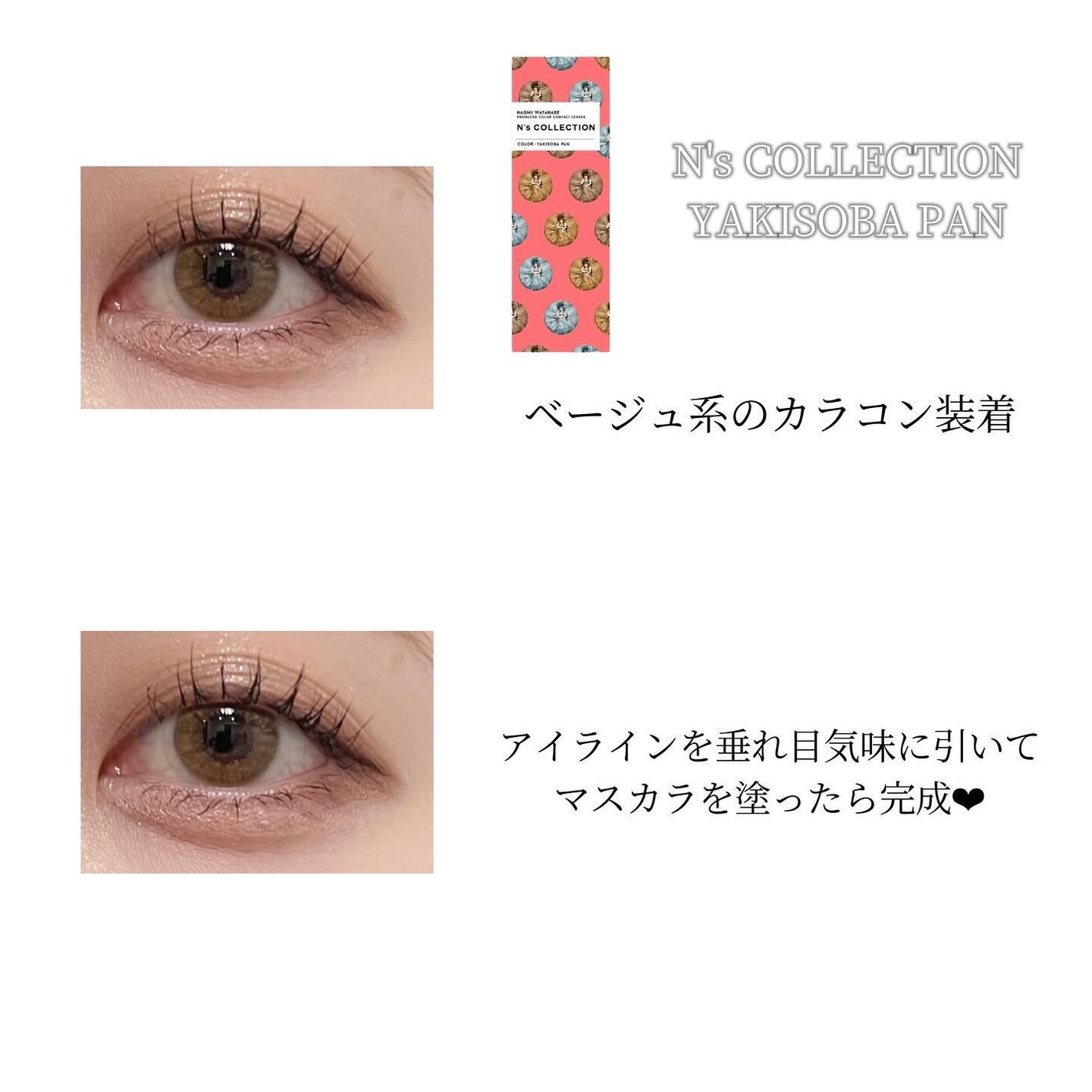 エクストラ ディメンション アイシャドウ/M・A・C/単色アイシャドウを使ったクチコミ(6枚目)