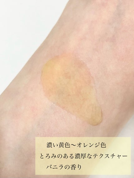 モロッカンオイル トリートメント/モロッカンオイル/ヘアオイルを使ったクチコミ(5枚目)